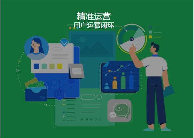 云南知识付费怎么做运营？云南宝众科技告诉你