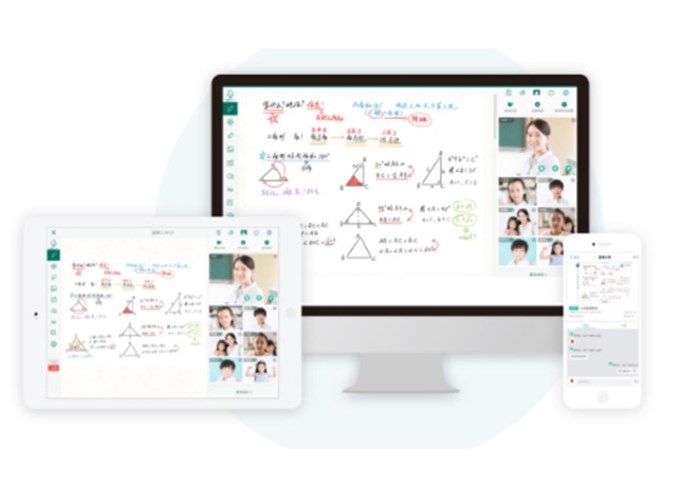 云南小鹅通数字化教学课堂，怎么开直播网上讲课？