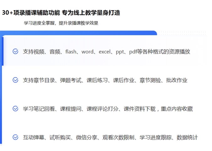 在新教育运用中，学生如何更好地参与和互动？有哪些创新的教学方法？昆明小鹅通代理商分享